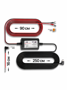 Скрытая проводка для видеорегистраторов, установочный кабель питания Type-C TDS TS-CAU65 2.5 метра